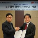 특허법인지원 - 북구 첨단과기로208번길 43-10 | 특허법인지원