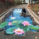 그린꽃식물원 이미지