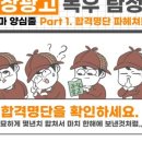 목우미술학원