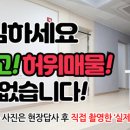 세한시스템 이미지