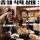 소울메이트 pc방 이미지