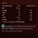 제트