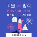 정인에듀 이미지