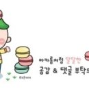 수네일 이미지