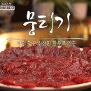 양지-2772 이미지