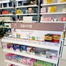 등대약국 이미지