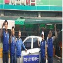 정왕시장 이미지