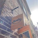 보울리 | 저만 알고 싶은 망원동 아사이볼 맛집 발견 보울리(Bowly)｜가성비 찐맛집 후기