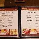 일송 | 군산 일식 맛집 일송일식 스페셜 코스 후기