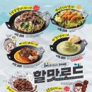 백석로72번길 이미지