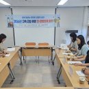 경남지체장애인연합회 함안군지회 경남매일
