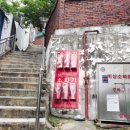 강북개발공인중개사사무소 이미지