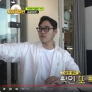 준 부동산 공인중개사 사무소 이미지
