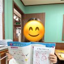 삼방PDI국제어학원