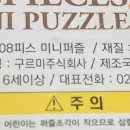 주식회사 선명기업 이미지