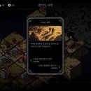 마스타빌딩 이미지