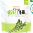 (주)산마을 이미지