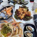 울진대게궁7호 | 울진 대게 맛집 죽변항 가족모임 딱 좋은 울진대게궁7호