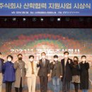 주식회사 디딤 이미지