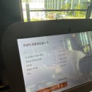 하남돼지집 속초청초호점 이미지