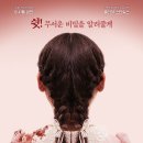 비케이 시네윈 이미지