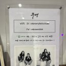 홍대셀프사진관, 보정이 기가막힌 “무명스튜디오” 찐 후기