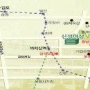 신정여상 이미지