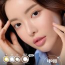 데이린 이미지