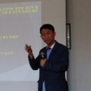 유기농업기능사반 이미지