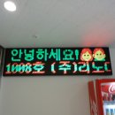 리노디자인 이미지