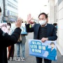 동암고등학교