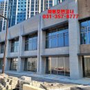 비봉세탁소 이미지