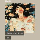 (전)J.my flower | 뎁트 - Flower In My Room [ 노래추천 / 드라이브음악 ]