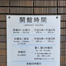 구사경로당 네이버블로그