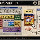 히든CPC 네이버블로그