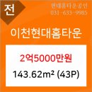 작은나무치과의원 이미지