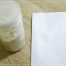 용지기름집 이미지