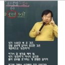 그랜트리 - 38516 | 애덤 그랜트 <히든 포텐셜> 후기: 누구나 일생에 한번쯤은 리더가 된다