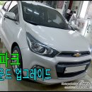 카오디오 앞 티스토리