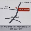 하산곡로 이미지
