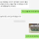 양재드림디포주