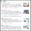 약숫골도서관 | [공지] 울산 약숫골 도서관에서 문해력 강의를 하고...