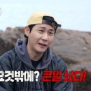 대물수산 이미지