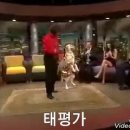태평가 - 서초구 | 태평가