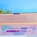 경화푸드 티스토리