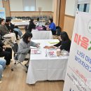 건강약국 이미지