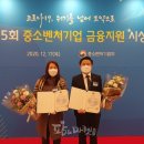 밀양시산림조합 이미지