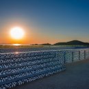 우리해수탕 이미지