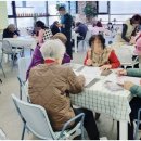 시니어 인지활동교실 이미지