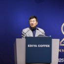 커피24